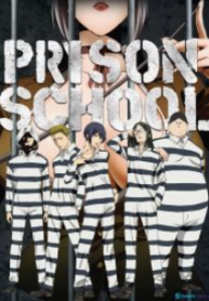 prison school