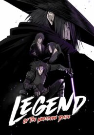 The Legend Of The Northern Blade